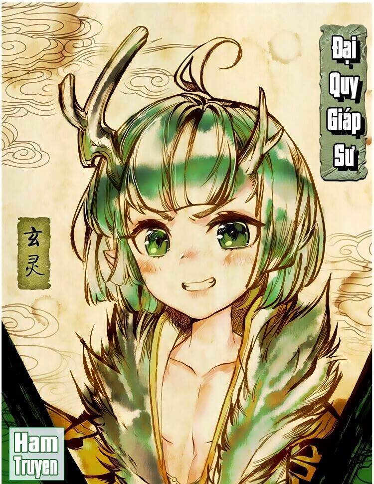 đại khâu giáp sư chapter 32.1 2