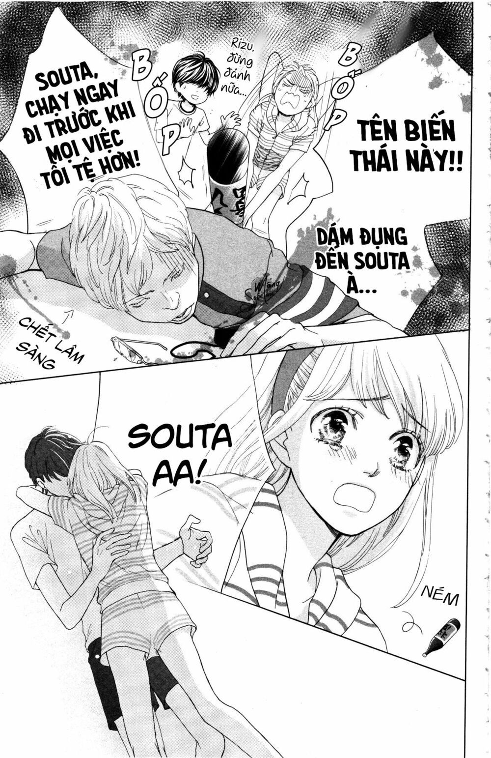 hoàng tử có độc chapter 3 31