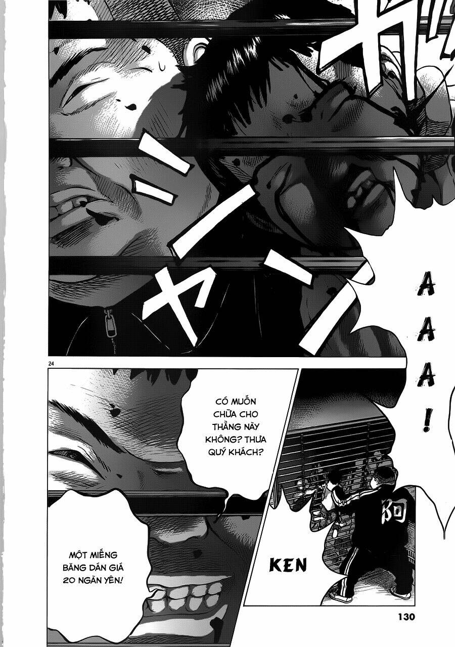 sprite chapter 20 26