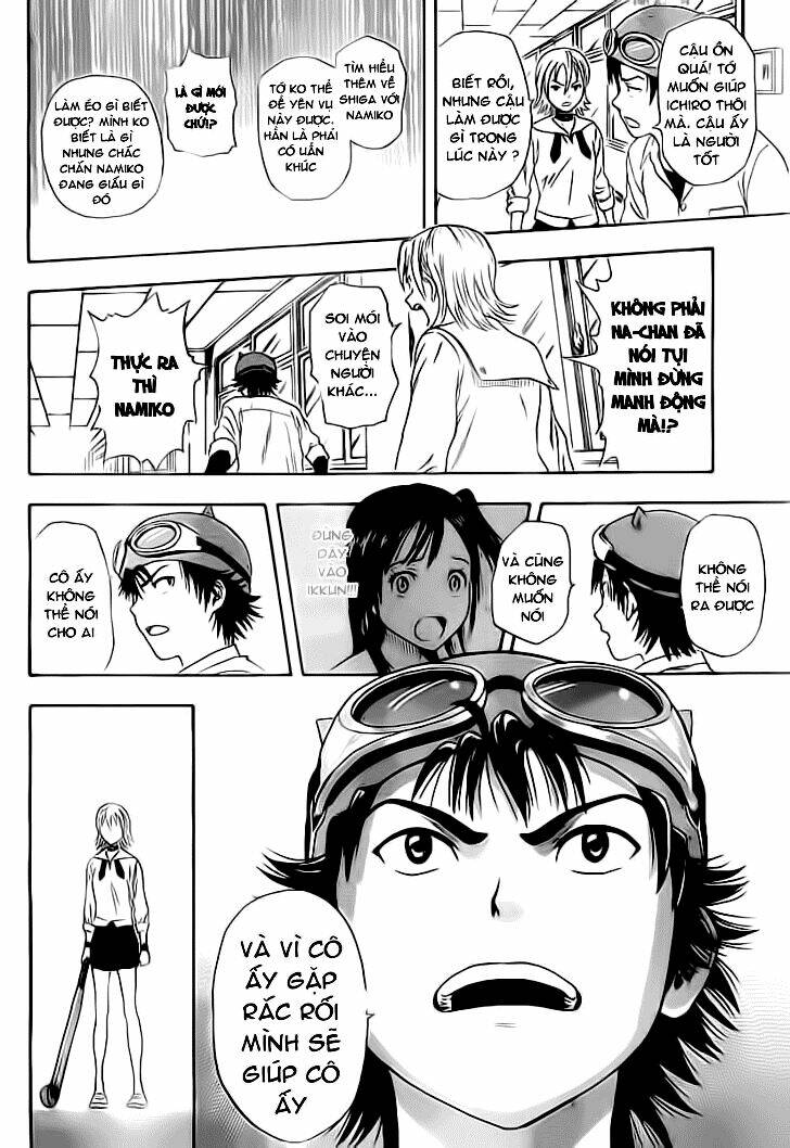 sket dance – one shot chapter 1 17