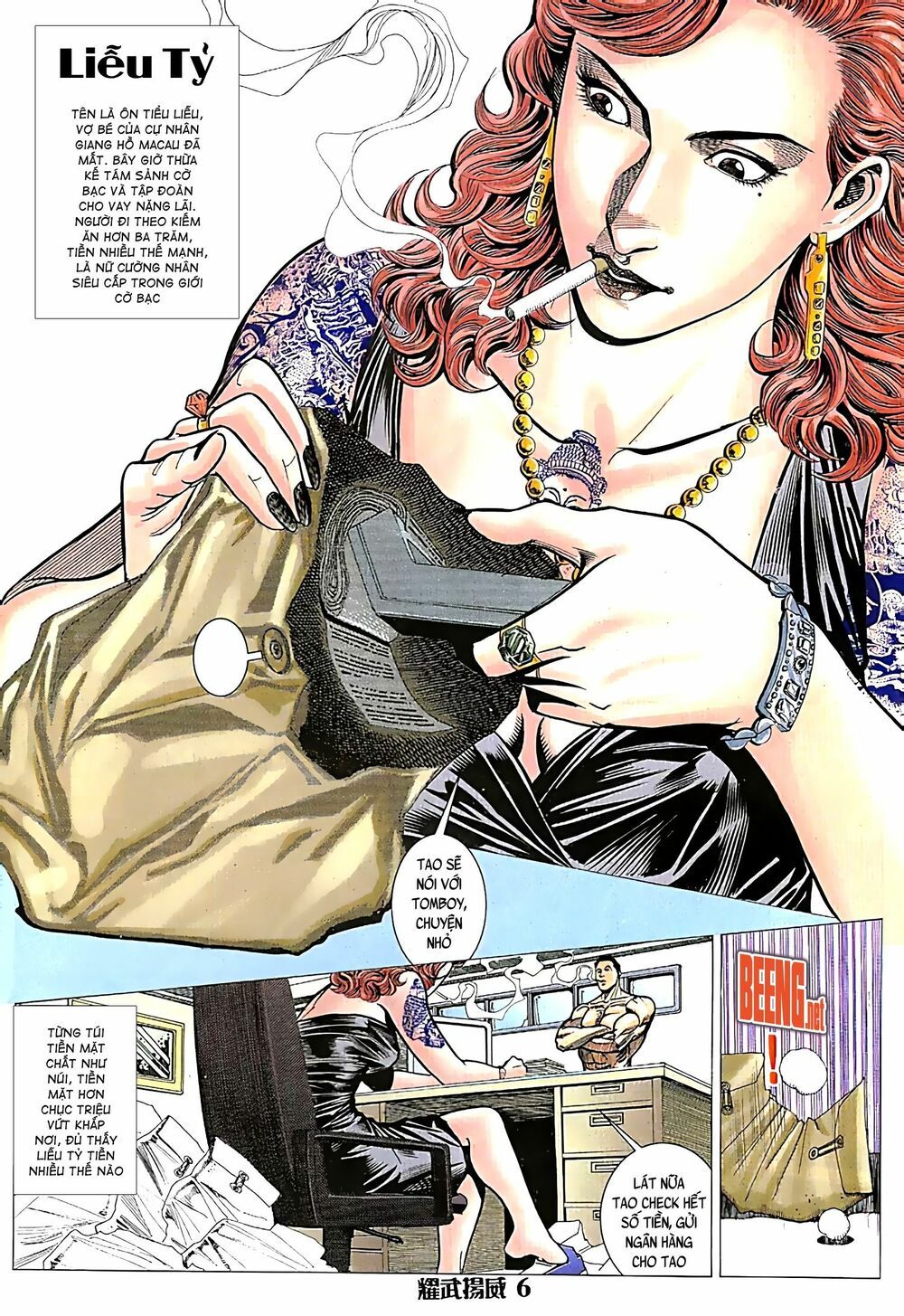 diệu võ dương oai chapter 82 4