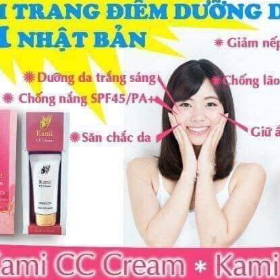 Combo 2 tub kem nền chống nắng cao cấp Kami Nhật Bản