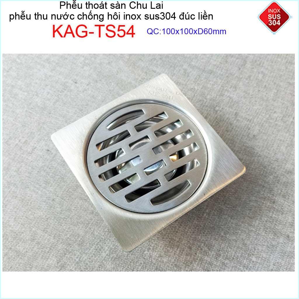 Hố ga thoát sàn Chu lai ống 6cm Inox 304, phễu thoát nước chống hôi 15x15cm-12x12cm-10x10cm ống 60