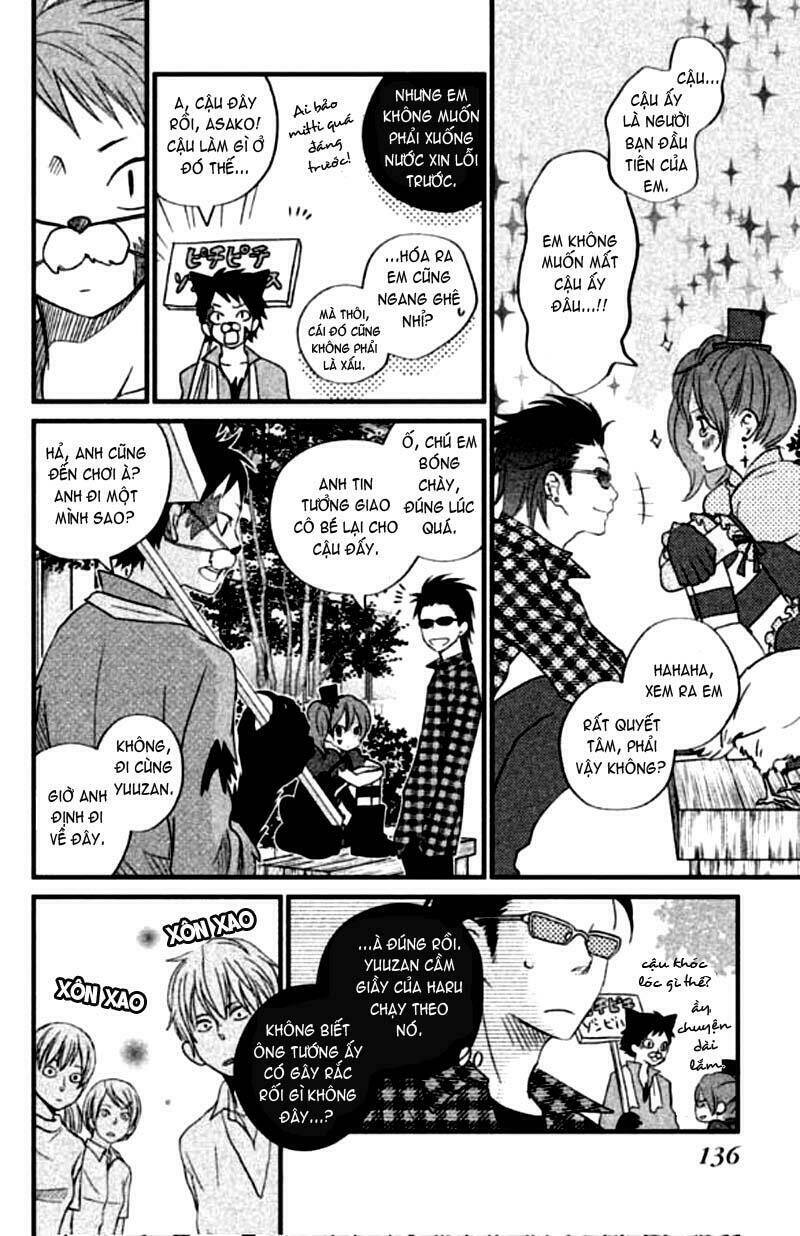 tonari no kaibutsu-kun chapter 12 13