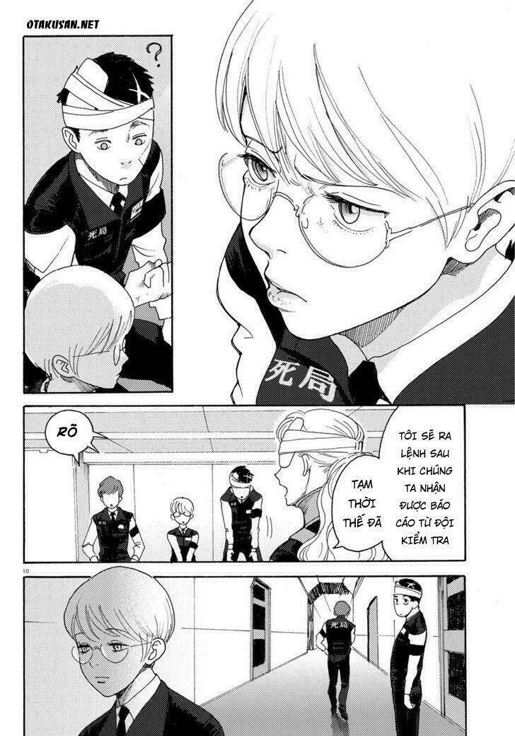 butterfly storage chapter 3 10