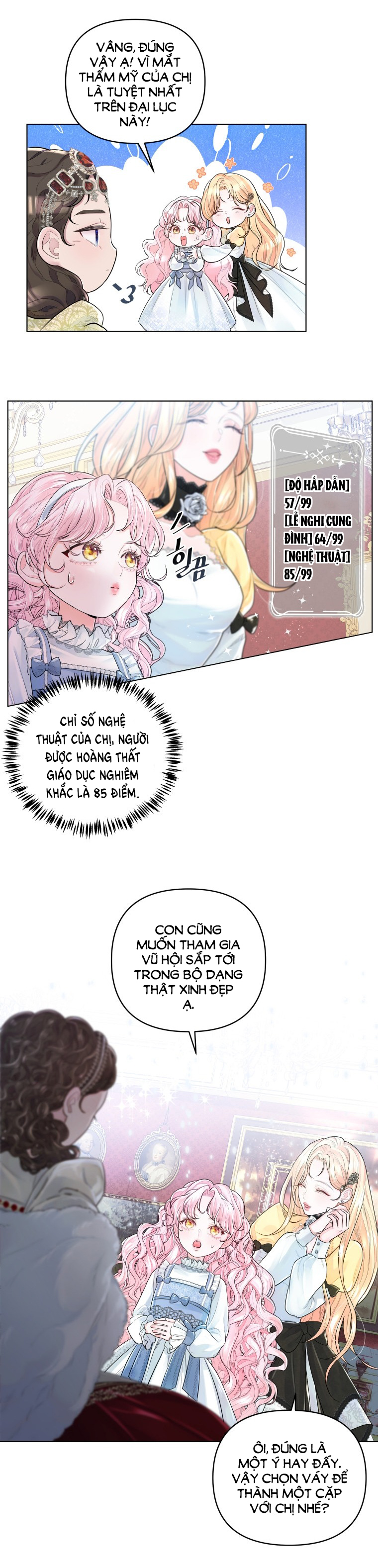 thà rằng để tôi trở thành nữ hoàng chapter 3.1 5