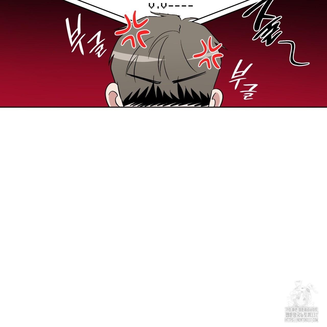 ham muốn mạnh mẽ chapter 54 93