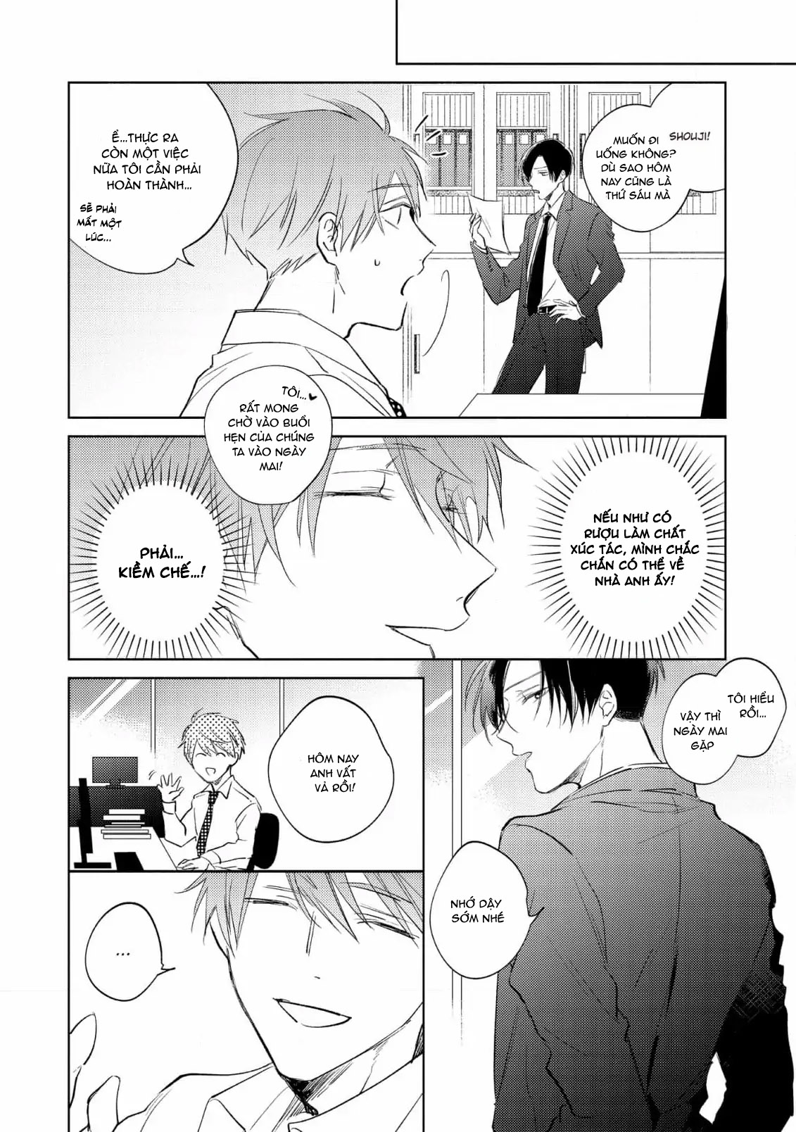 sếp tôi là idol nội y chapter 3 16