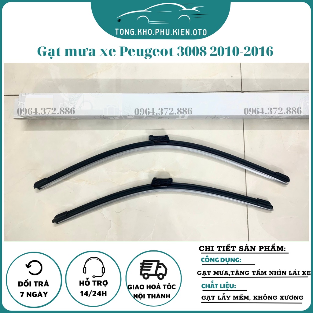 Gạt mưa xe Peugeot 5008 đời 2018-2022 gạt mềm không xương vừa khít xe siêu sạch,siêu bền ( Giá 1 đôi )-Mẫu gạt lẫy