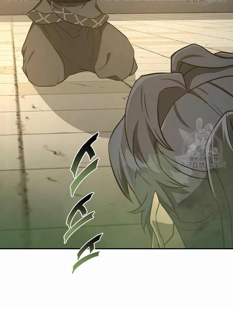 thiếu niên phương sĩ chapter 29 129