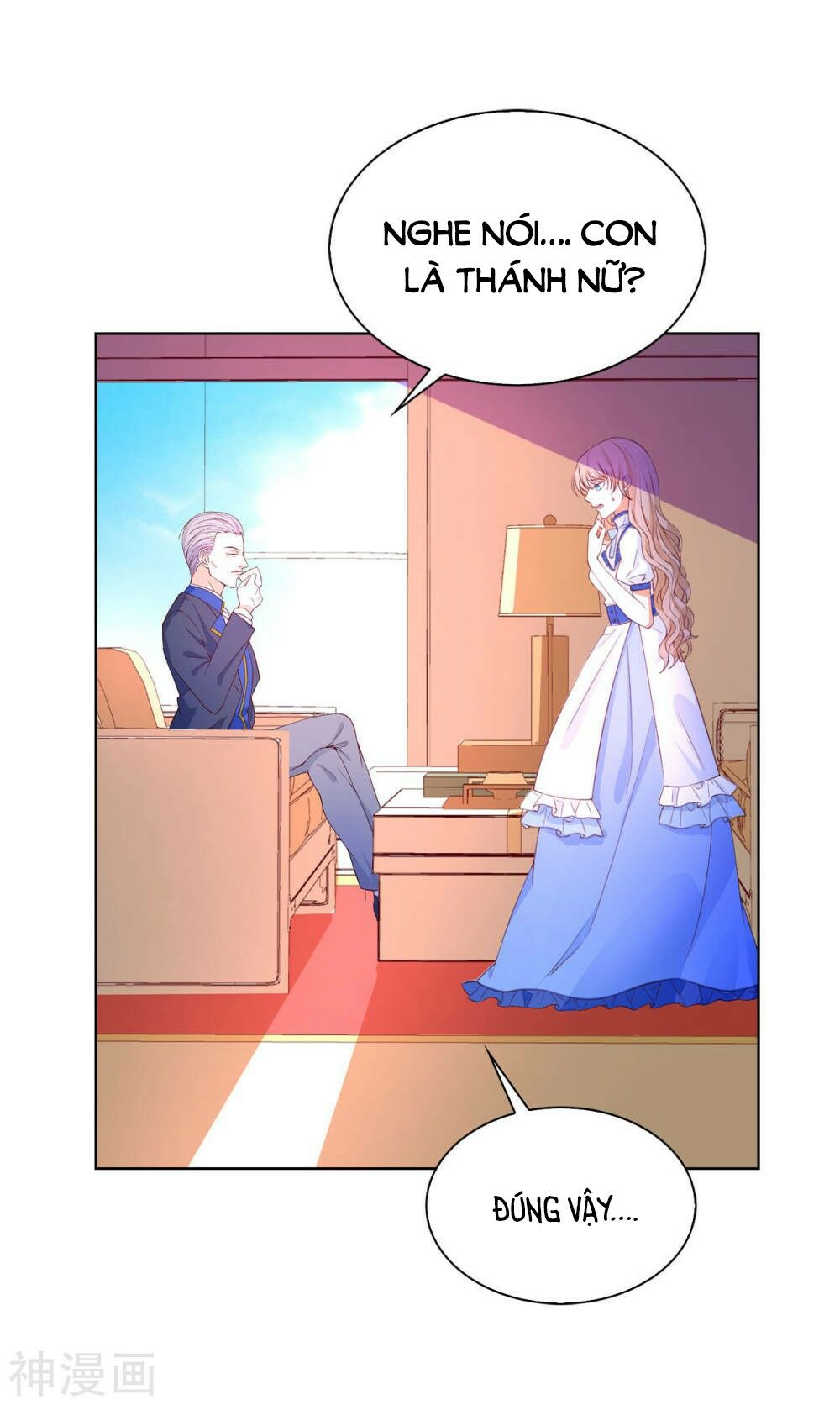 huynh khống công tước gả không được chapter 73.2 1