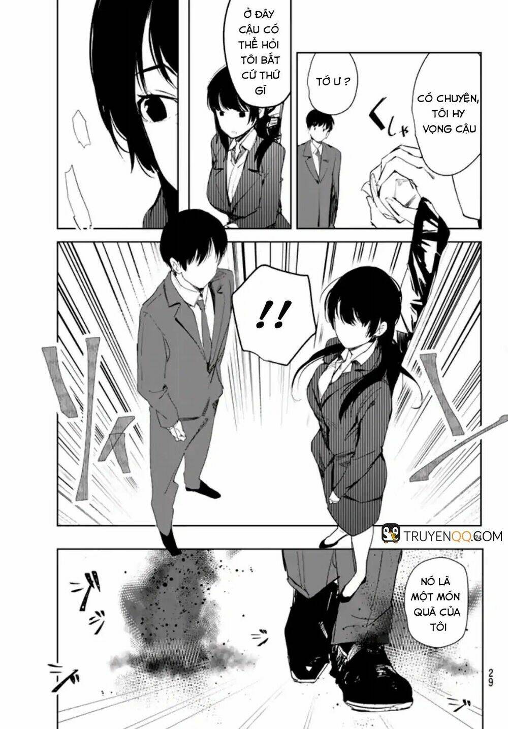 mugen sekai no amadeus chapter 1 23