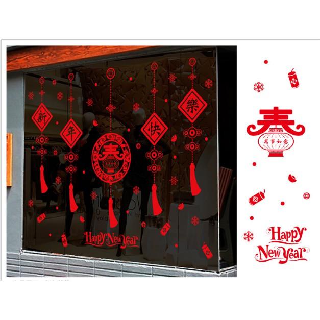 Decal trang trí tết - Rèm dây Tròn hoa văn chữ giữa đỏ