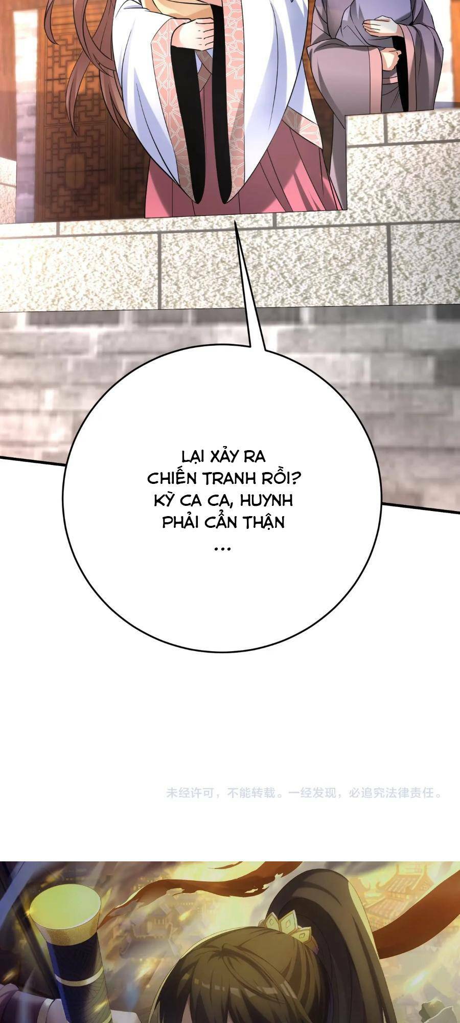 đại tần, ta là con tần thủy hoàng, giết địch thành thần chapter 30 62