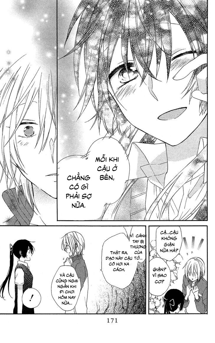 mizutama honey boy chapter 5 23