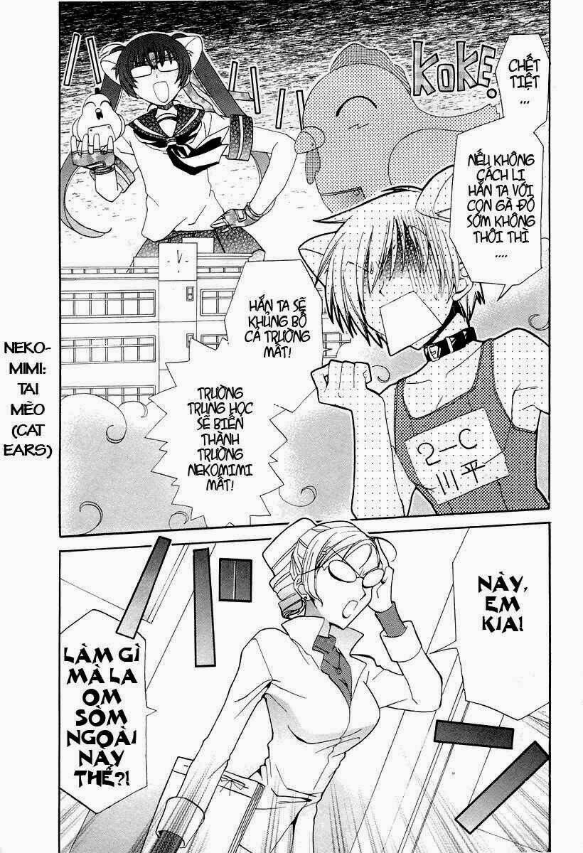 inukami chapter 15 4