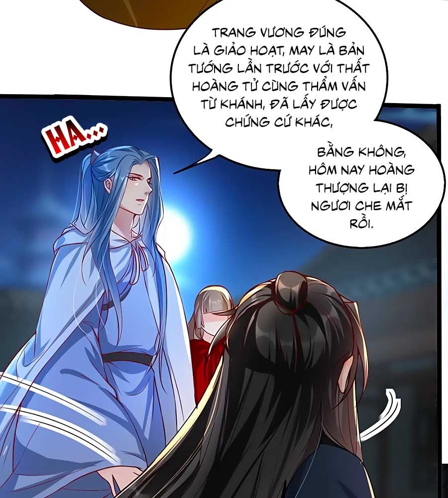 Gian Phi Như Thử Đa Kiều chapter 103 - Trang 60