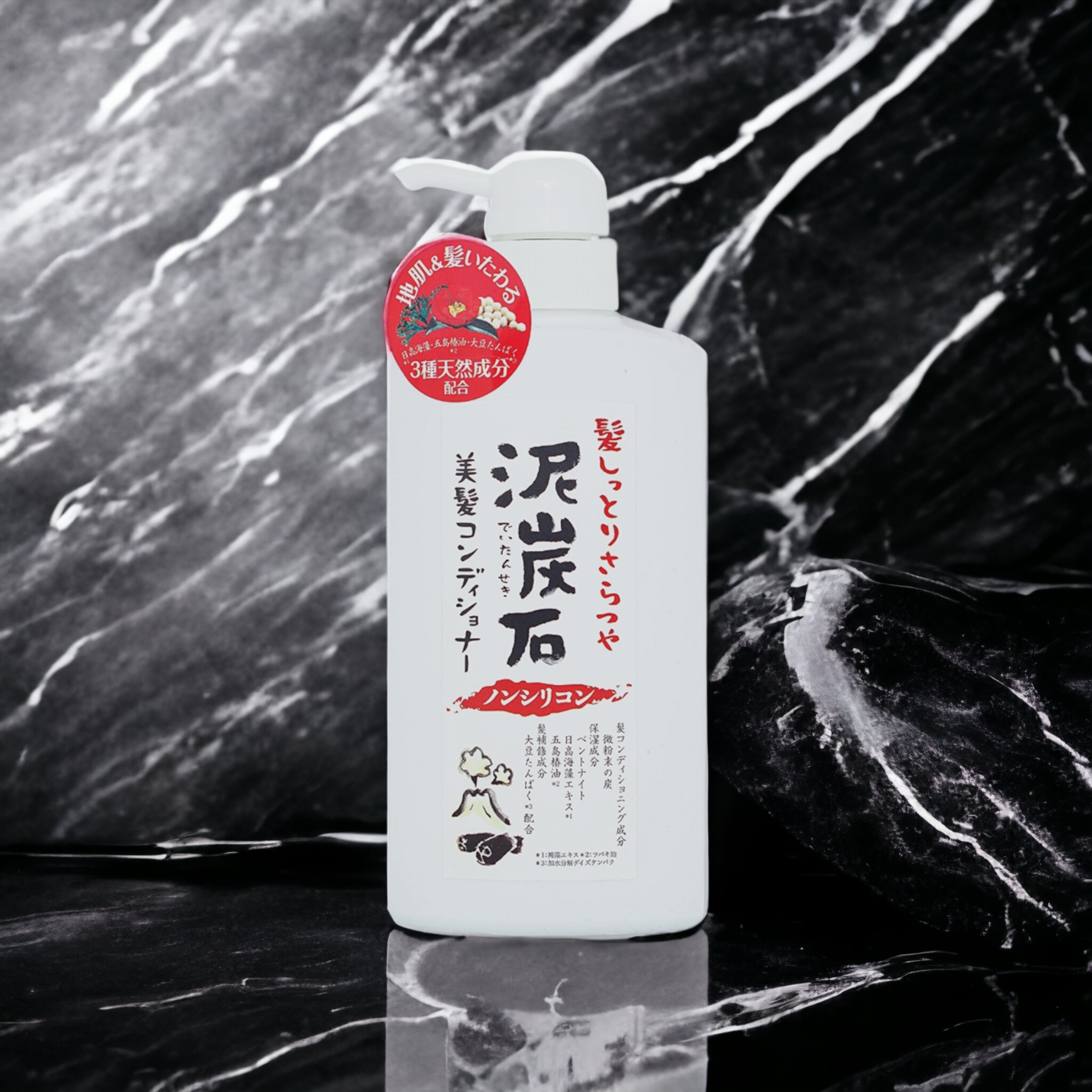 Dầu Xả Phục Hồi Tóc Chiết Xuất Than Tre Và Bùn Núi Lửa Pelican Deitanseki Hair Conditioner