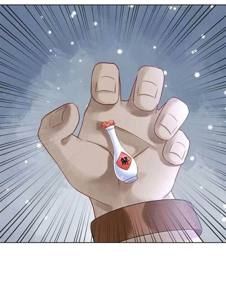 cực phẩm phế vật tiểu thư chapter 87 28