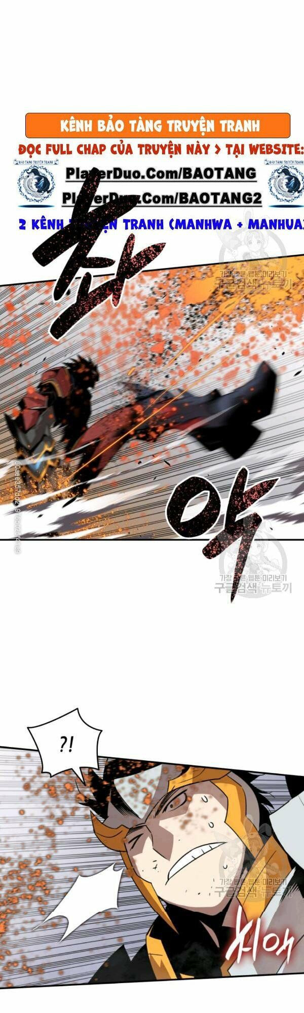 tôi là lính mới chapter 47 19