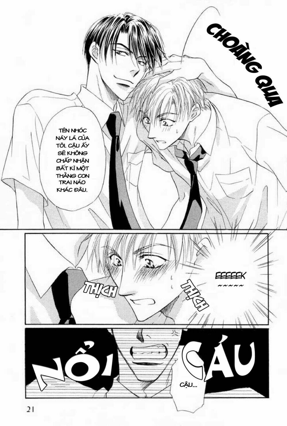 soba ni oitene chapter 1 21