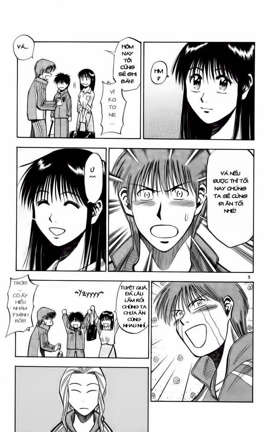 fantasista bản vip chapter 73 5