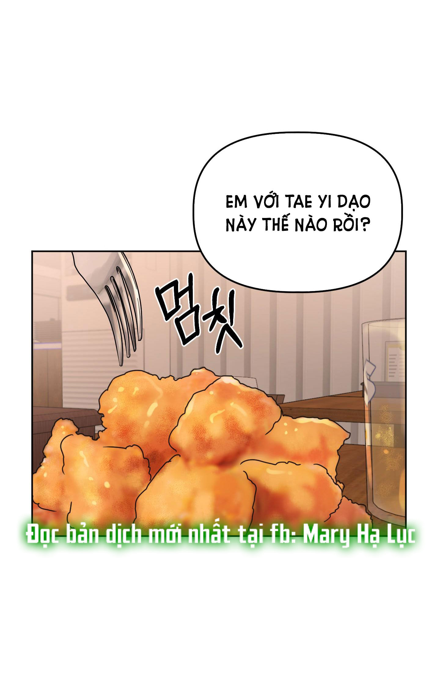 [18+] soldam tv chapter 2.1 25