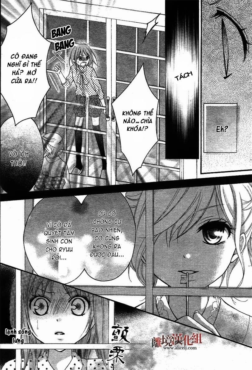 ayakashi hisen chapter 16 16