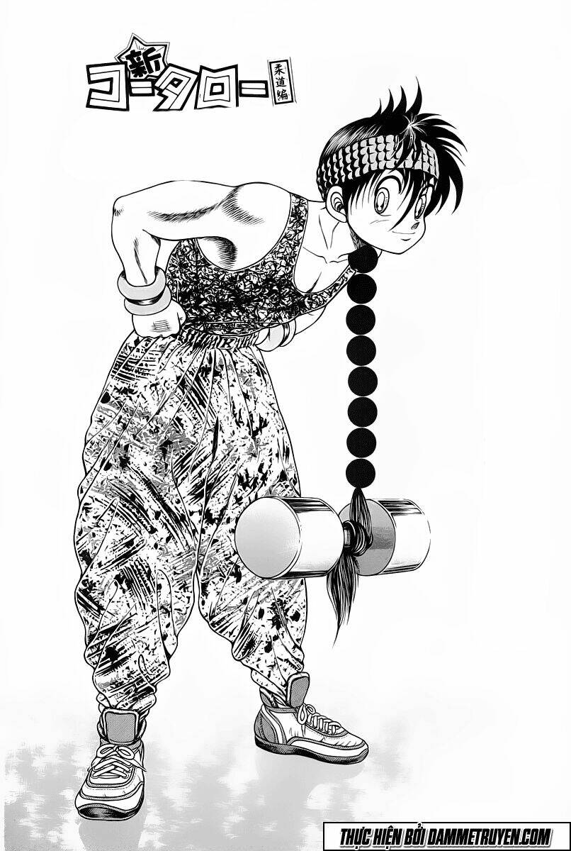 shin kotaro makaritoru! juudouhen chapter 19 20