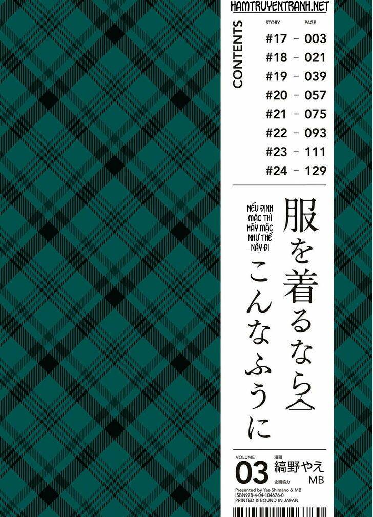 nếu định mặc, thì hãy mặc như thế này đi chapter 17 3