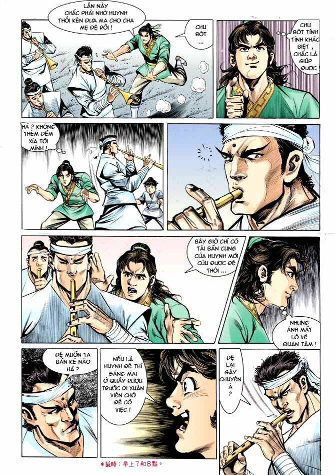 thiên tử truyền kỳ 3 - lưu manh thiên tử chapter 2 31