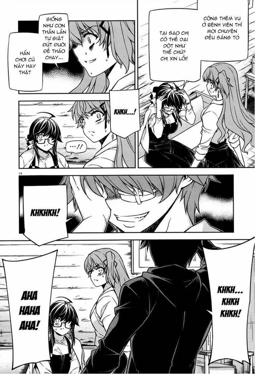 re:birth the lunatic taker chapter 23 15