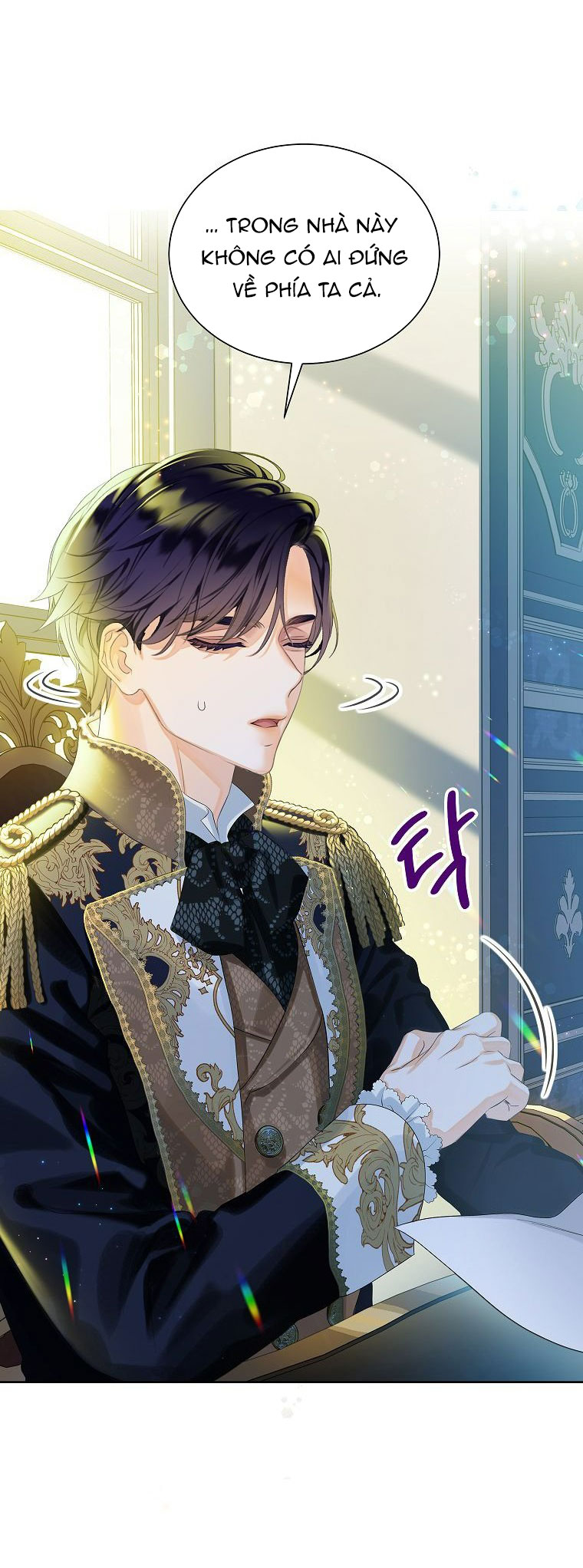 tôi là nữ thừa kế của gia tộc phản diện chapter 9.1 22