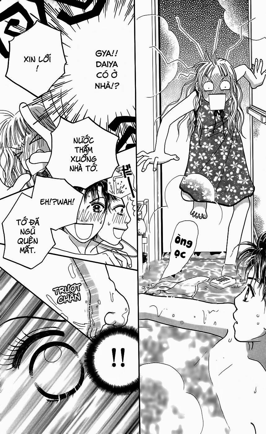 parfait tic - cô láng giềng chapter 33 23