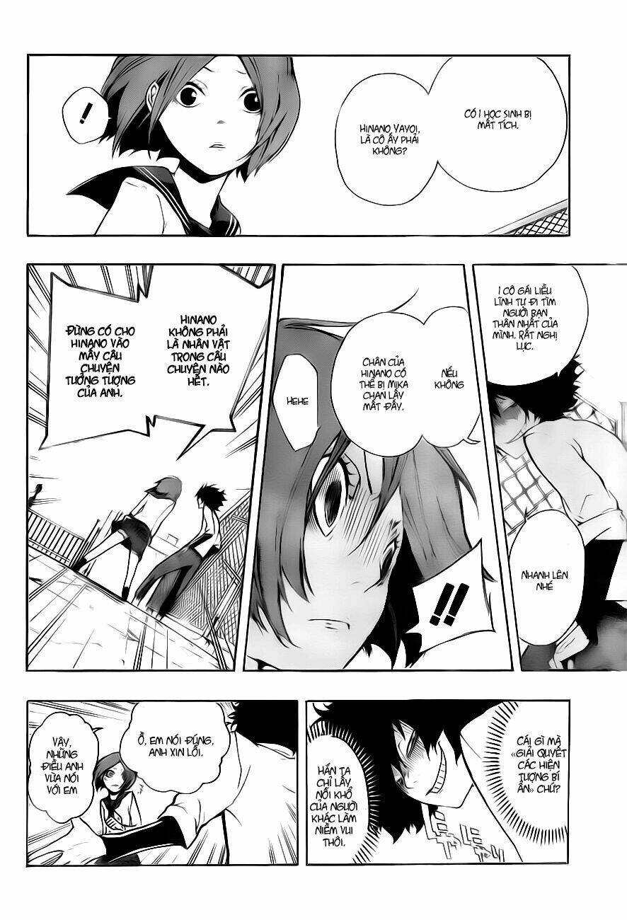 kiben gakuha, yotsuya senpai no kaidan chapter 1 20