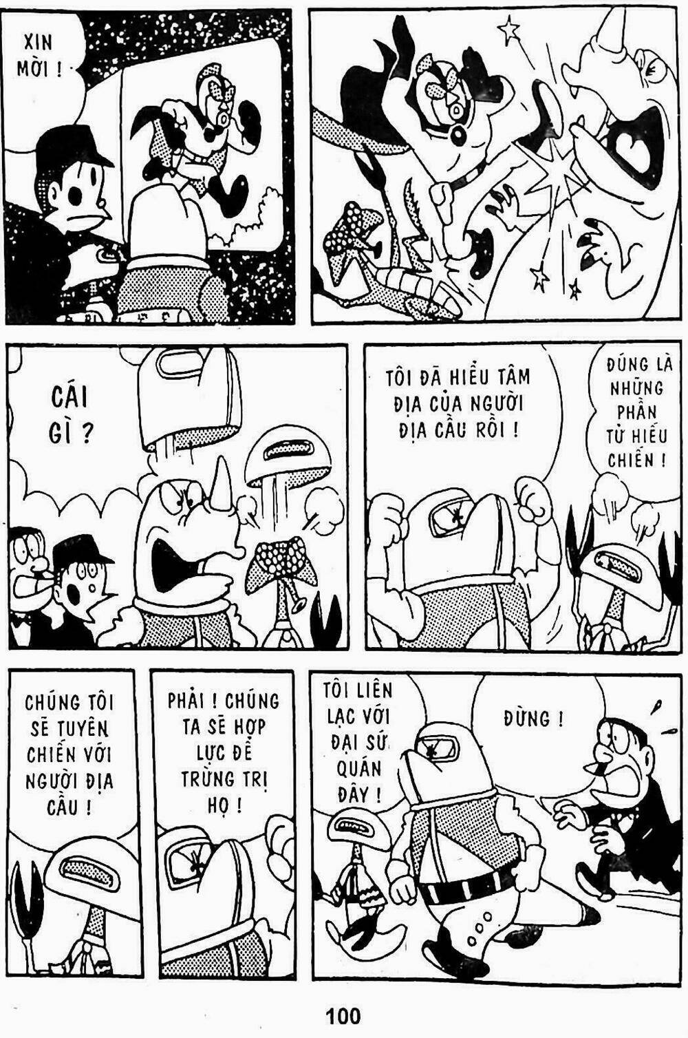 21 emon - hiệp sĩ thế kỉ 21 chapter 9 12