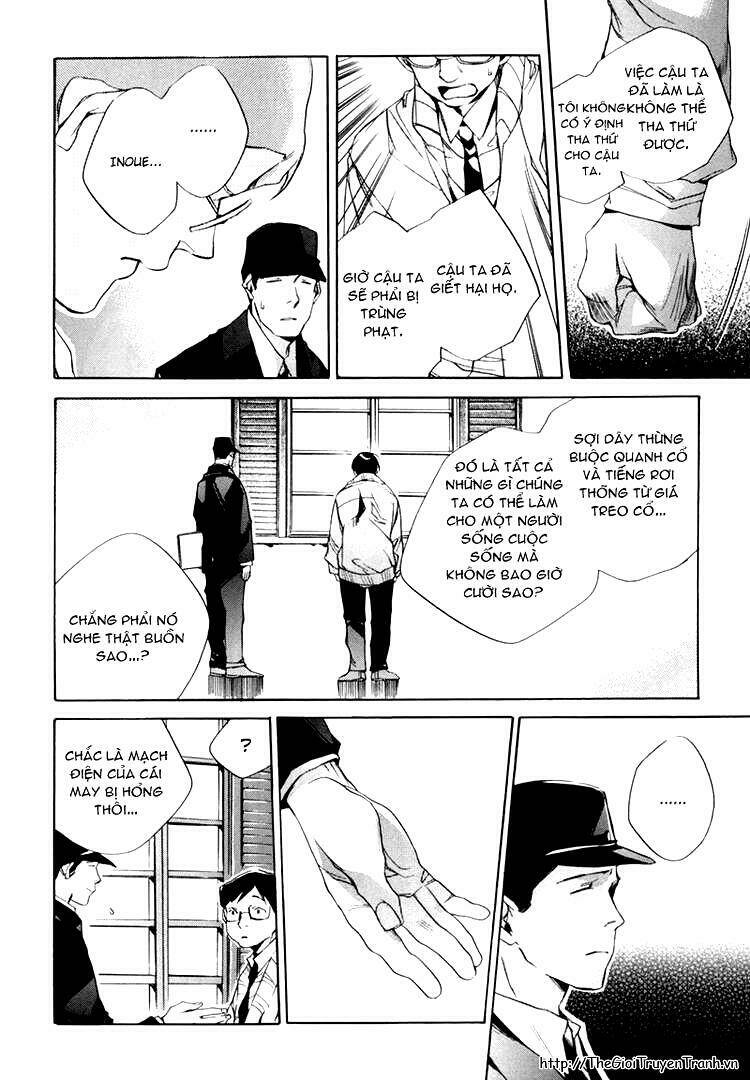 our happy hours chapter 2 27