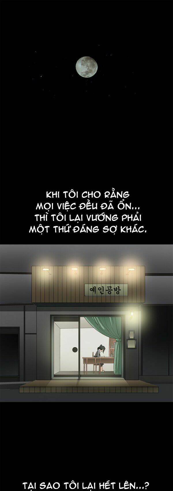 seduction - quyến rũ chapter 5 24