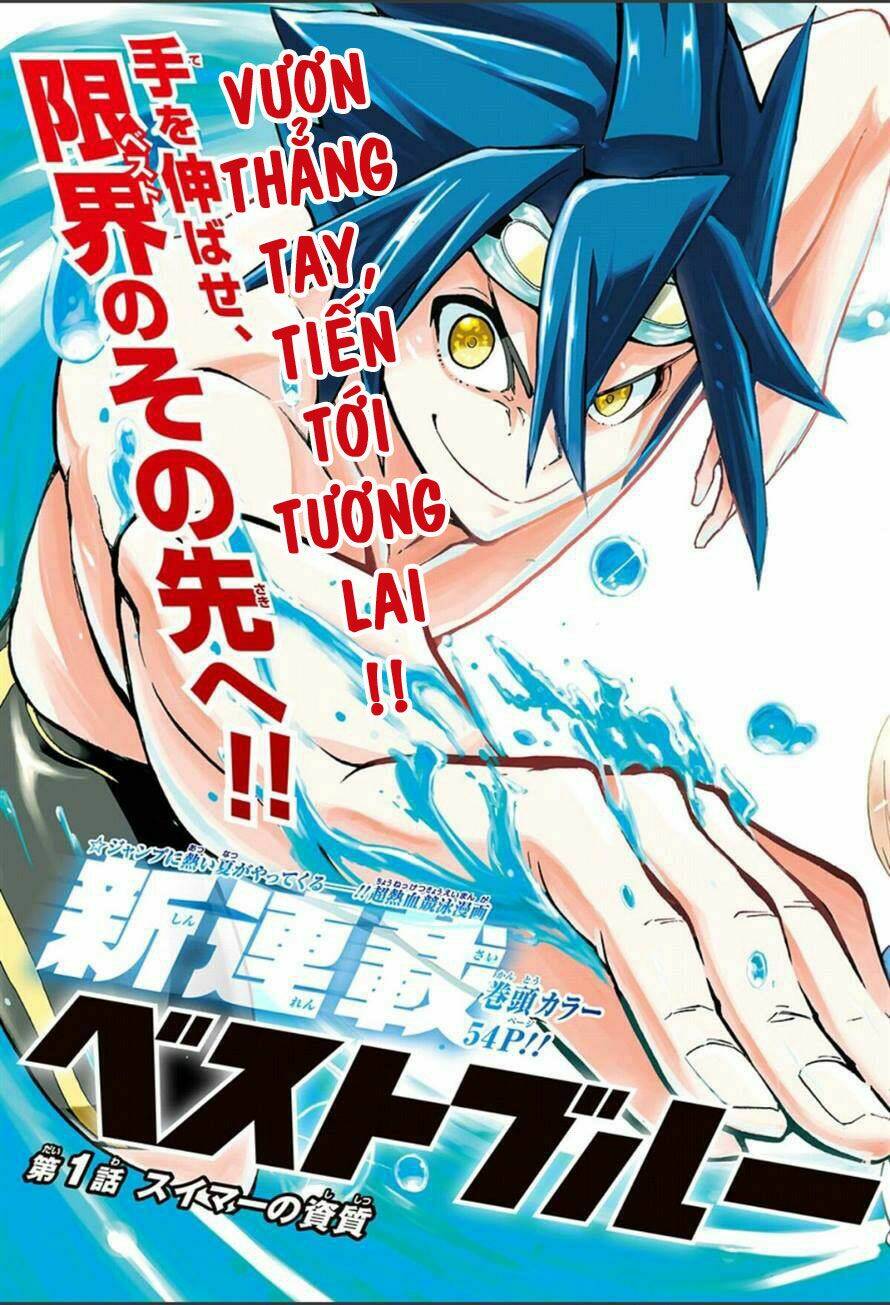 best blue chapter 1 4
