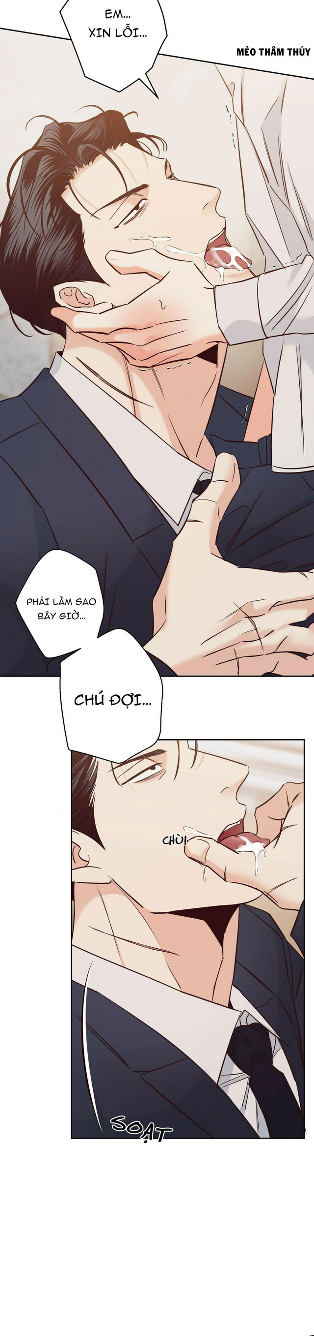 cửa hàng tiện lợi nguy hiểm chapter 76 14