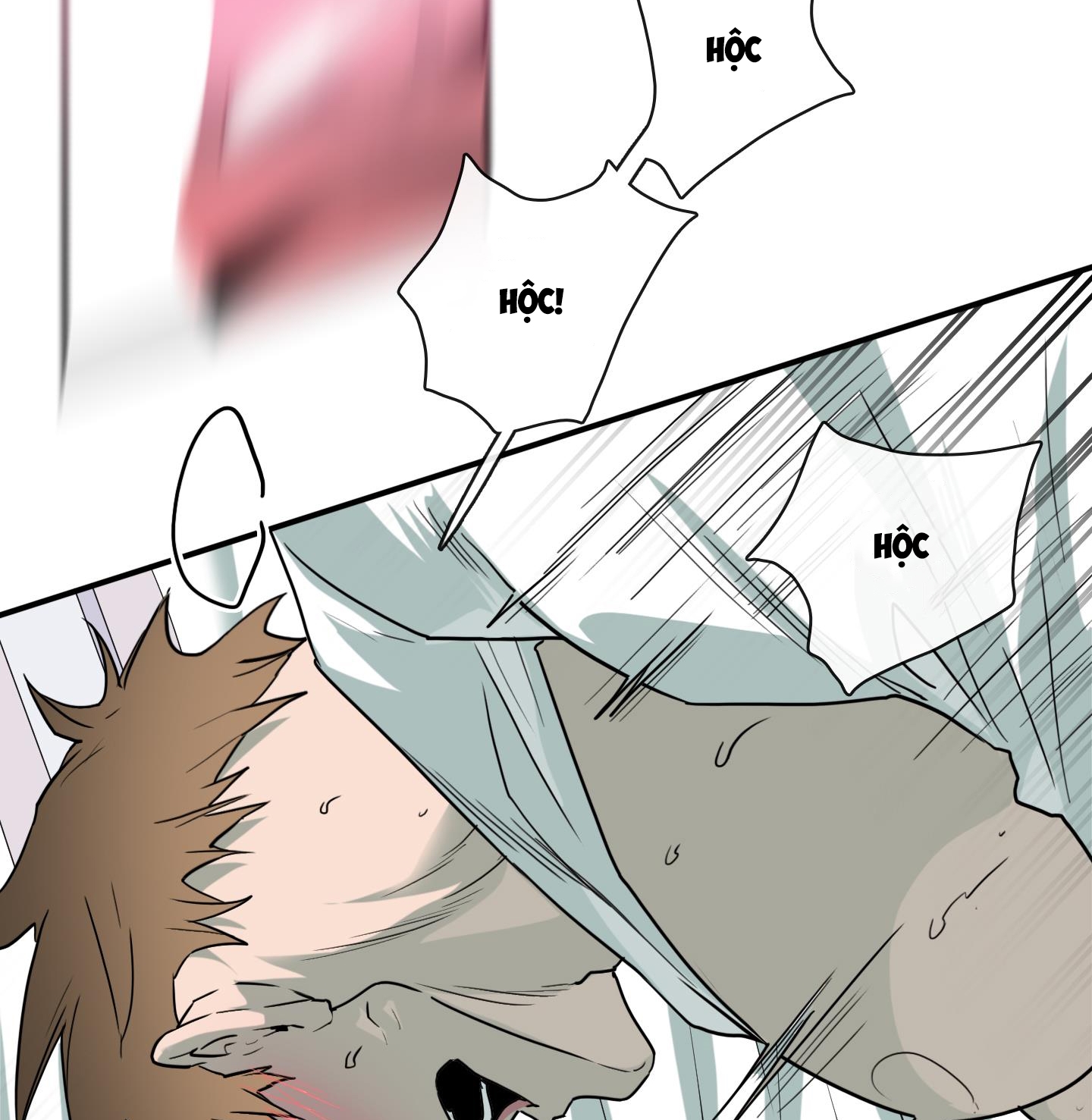 dear door chapter 149 31