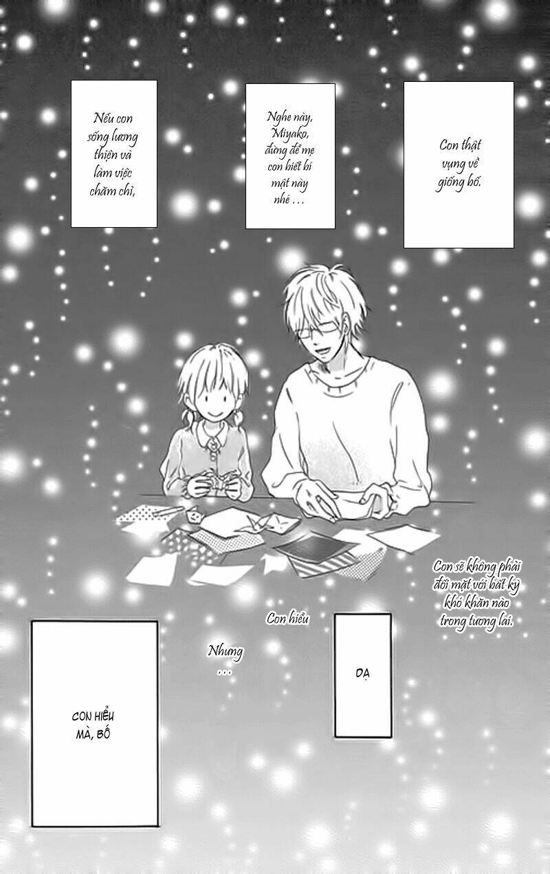 mashikaku rock chapter 1 5