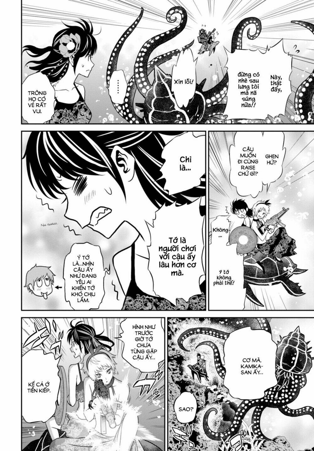 raisekamika chapter 6 16