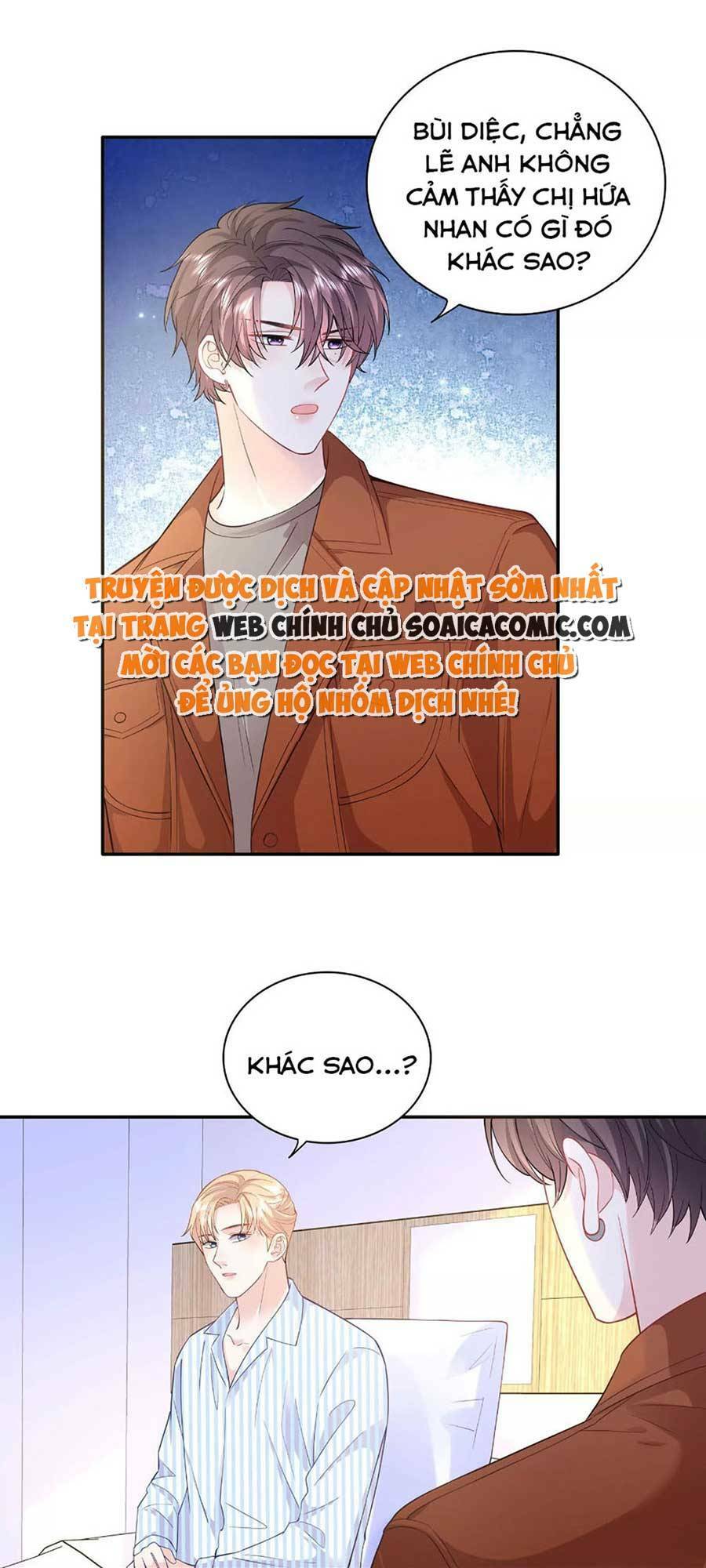 tôi dựa vào tà ý: nghịch chuyển nhân sinh chapter 83 23