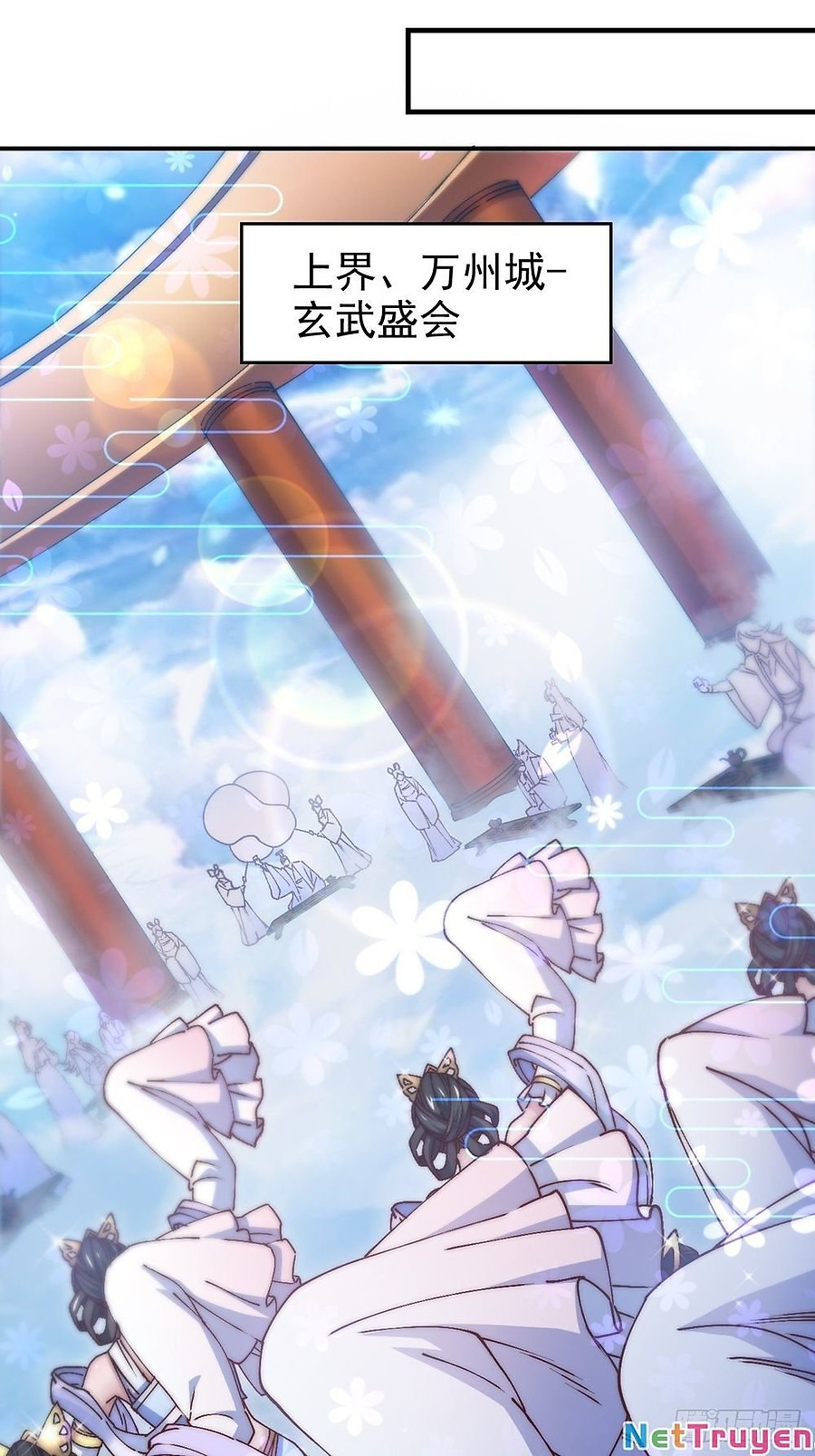 từ lúc bắt đầu liền vô địch chapter 20.5 55