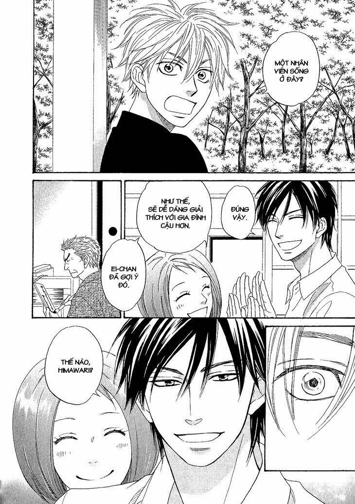 ayakari-zoushi chapter 1 48