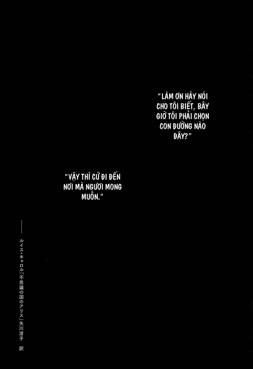 imawa no michi no alice: alice on border road chapter 1 5