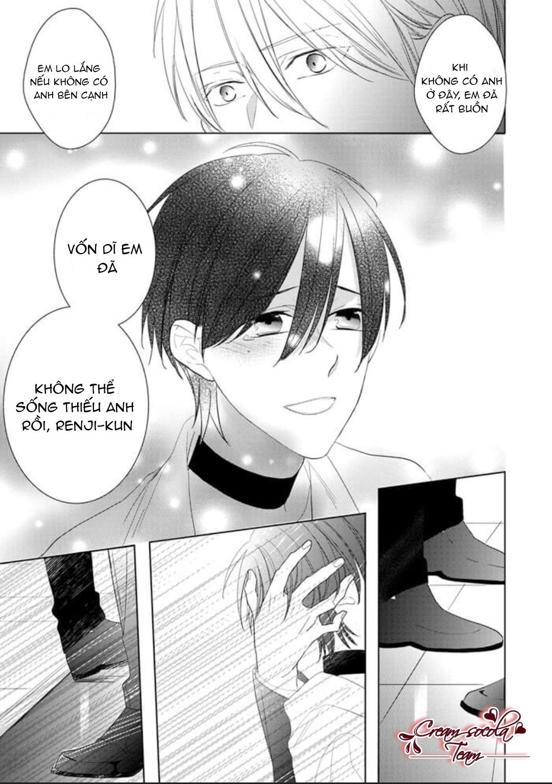 satou sanayuki chapter 6 33