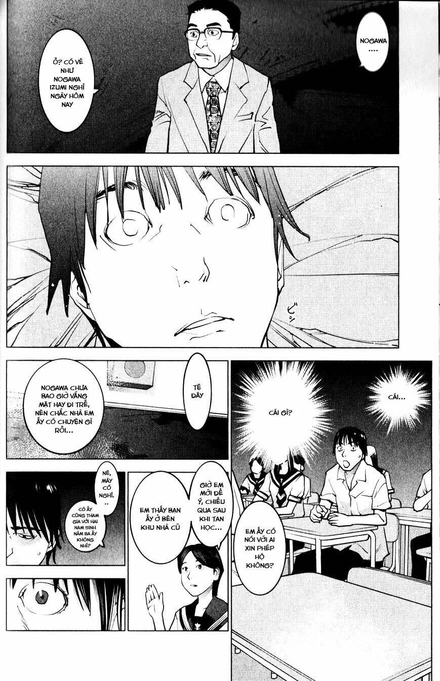 seishokuki chapter 6 4