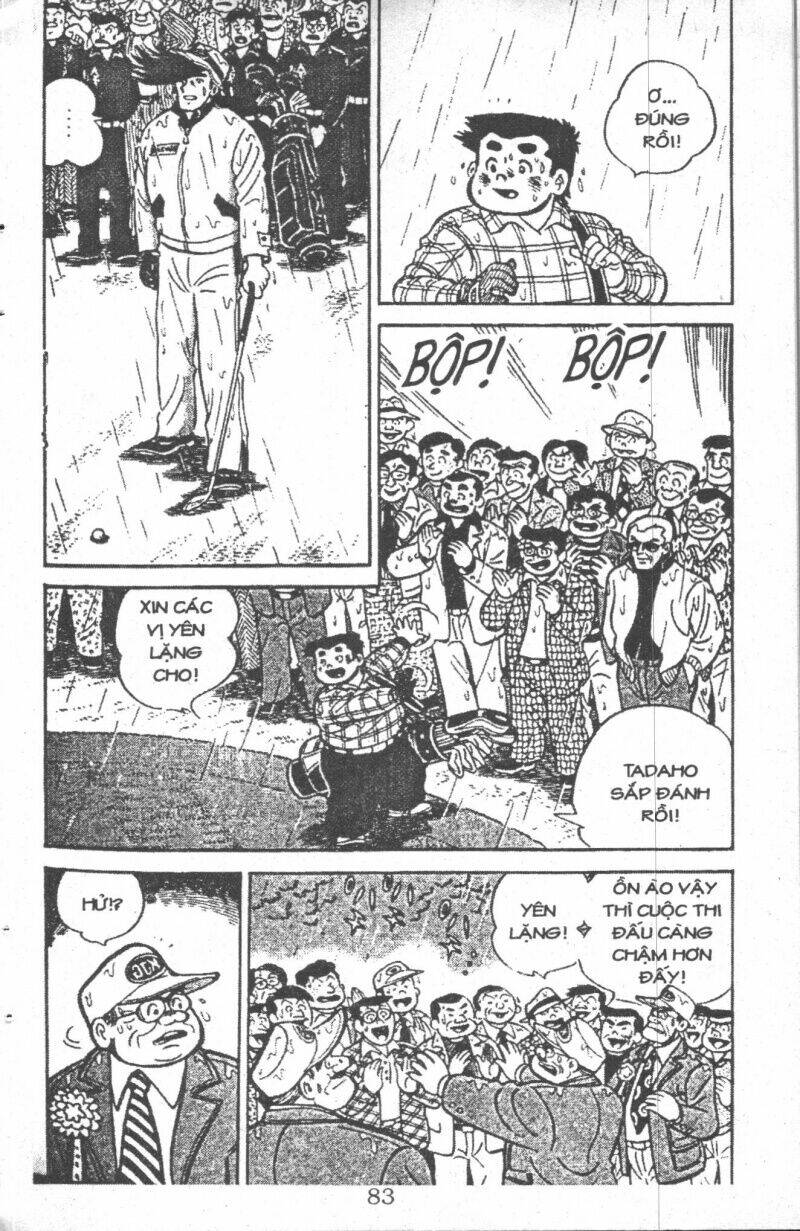 ashita tenki ni naare chapter 6 81